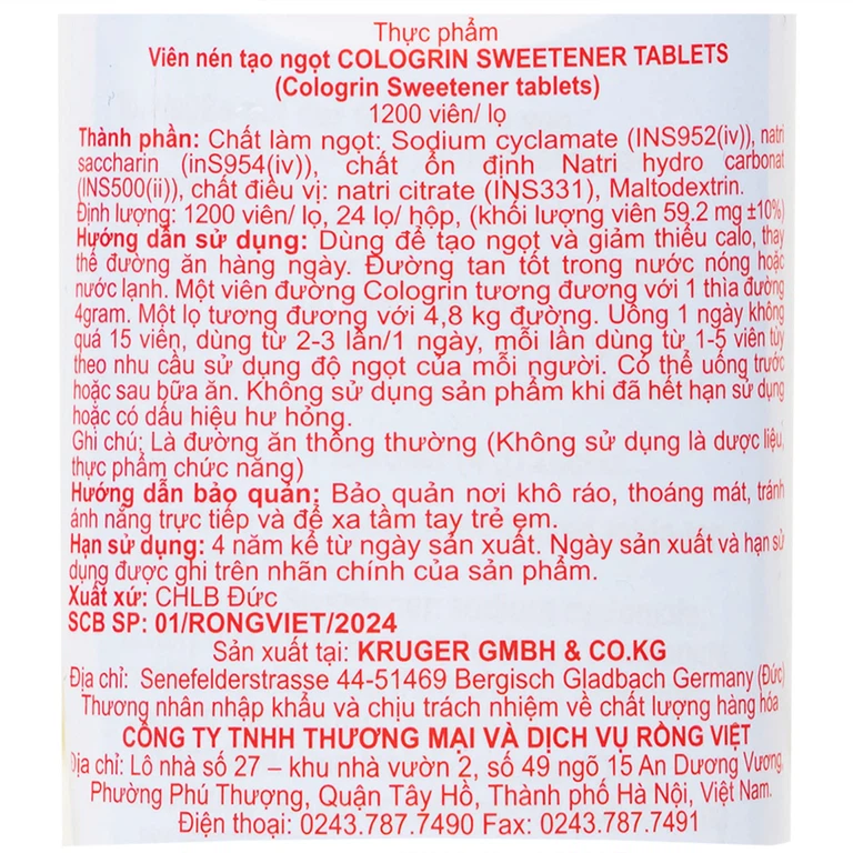 DSC_09839_daa0bf88c1