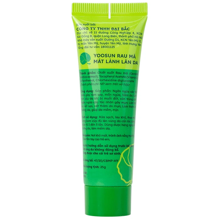 DSC_09864_81a8346fd0