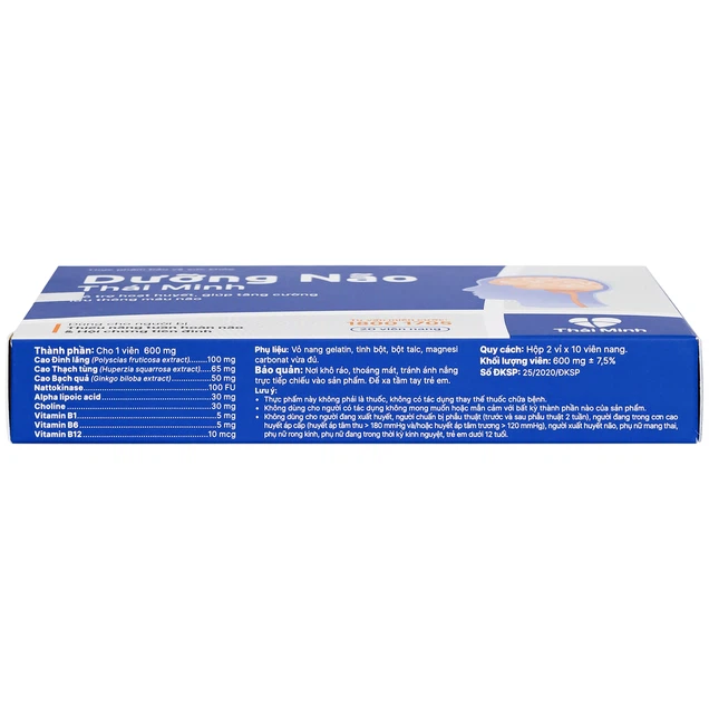 TUK_07247_180cd0d9a9