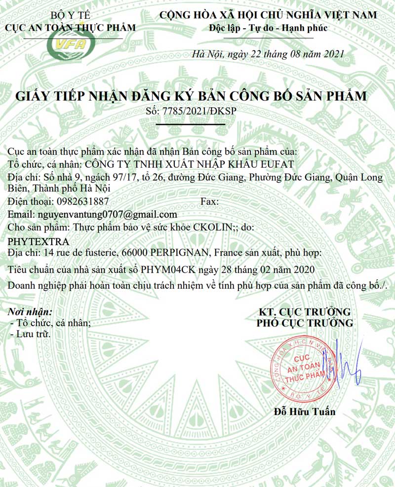 dgm_nttt_ckolin-dksp