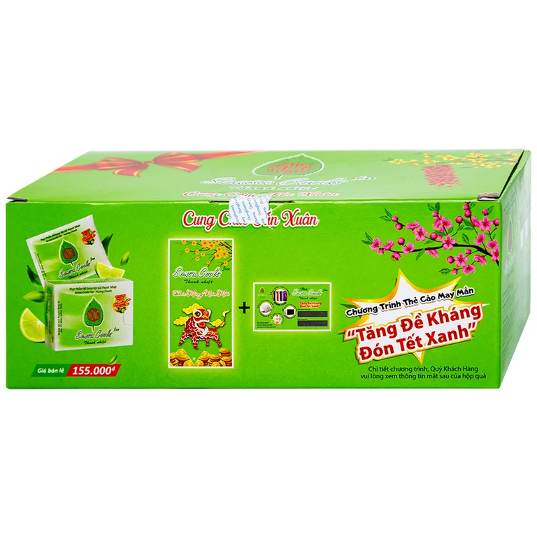 00006640_sensacool_5905_62b1_large_d49e2f013f